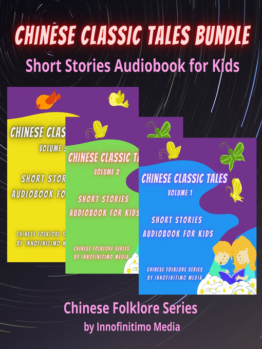 Title details for Chinese Classic Tales Bundle by Innofinitimo Media - Wait list